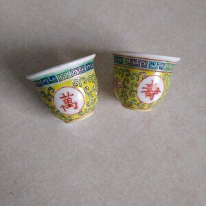 2x sake cups little cups Jingdezhen Wan Shou Wu Jiang Mun Shou